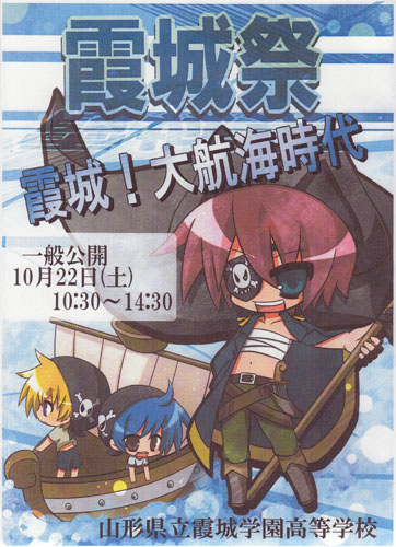 ����I��q�C����